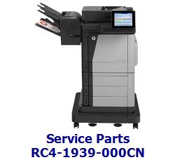 RC4-1939-000CN - Cover, Rear